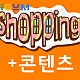 http://korea.zigum.fund/data/editor/2506/thumb-8e57523f214ebea7f916038984b7b3af_1751068434_9623_80x80.jpg